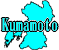 ܸե꡼ϿǺ Ͽޥåץ1:kumamoto-map03.gif