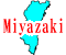 ܺ긩ե꡼ϿǺ Ͽޥåץ1:miyazaki-map02.gif