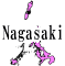 Ĺ긩ե꡼ϿǺ Ͽޥåץ1:nagasaki-map02.gif