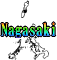 Ĺ긩ե꡼ϿǺ Ͽޥåץ1:nagasaki-map01.gif