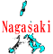 Ĺ긩ե꡼ϿǺ Ͽޥåץ1:nagasaki-map08.gif