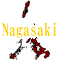 Ĺ긩ե꡼ϿǺ Ͽޥåץ1:nagasaki-map06.gif