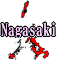 Ĺ긩ե꡼ϿǺ Ͽޥåץ1:nagasaki-map04.gif