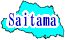 ̸ե꡼ϿǺ Ͽޥåץ1:saitama-map04.gif