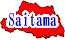 ̸ե꡼ϿǺ Ͽޥåץ1:saitama-map05.gif