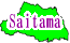 ̸ե꡼ϿǺ Ͽޥåץ1:saitama-map02.gif