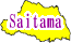 ̸ե꡼ϿǺ Ͽޥåץ1:saitama-map03.gif