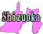Ųե꡼ϿǺ Ͽޥåץ1:shizuoka-map03.gif