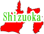 Ųե꡼ϿǺ Ͽޥåץ1:shizuoka-map04.gif