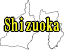 Ųե꡼ϿǺ Ͽޥåץ1:shizuoka-map01.gif