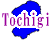 ڸե꡼ϿǺ Ͽޥåץ1:tochigi-map05.gif