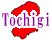 ڸե꡼ϿǺ Ͽޥåץ1:tochigi-map07.gif