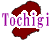 ڸե꡼ϿǺ Ͽޥåץ1:tochigi-map08.gif