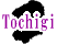 ڸե꡼ϿǺ Ͽޥåץ1:tochigi-map09.gif