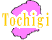 ڸե꡼ϿǺ Ͽޥåץ1:tochigi-map03.gif