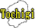 ڸե꡼ϿǺ Ͽޥåץ1:tochigi-map01.gif