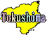 縩ե꡼ϿǺ Ͽޥåץ1:tokushima-map06.gif