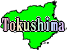 縩ե꡼ϿǺ Ͽޥåץ1:tokushima-map07.gif