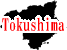 縩ե꡼ϿǺ Ͽޥåץ1:tokushima-map03.gif