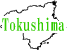 縩ե꡼ϿǺ Ͽޥåץ1:tokushima-map01.gif