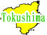 縩ե꡼ϿǺ Ͽޥåץ1:tokushima-map06.gif