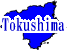 縩ե꡼ϿǺ Ͽޥåץ1:tokushima-map08.gif