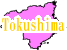 縩ե꡼ϿǺ Ͽޥåץ1:tokushima-map02.gif