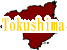 縩ե꡼ϿǺ Ͽޥåץ1:tokushima-map04.gif