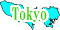 ԥե꡼ϿǺ Ͽޥåץ1:tokyo-map06.gif