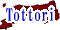 Ļ踩ե꡼ϿǺ Ͽޥåץ1:tottori-map02.gif