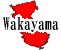 ²λե꡼ϿǺ Ͽޥåץ1:wakayama-map05.gif