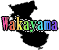 ²λե꡼ϿǺ Ͽޥåץ1:wakayama-map03.gif