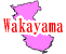 ²λե꡼ϿǺ Ͽޥåץ1:wakayama-map02.gif