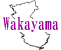 ²λե꡼ϿǺ Ͽޥåץ1:wakayama-map01.gif