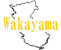 ²λե꡼ϿǺ Ͽޥåץ1:wakayama-map01.gif