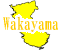 ²λե꡼ϿǺ Ͽޥåץ1:wakayama-map06.gif