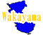 ²λե꡼ϿǺ Ͽޥåץ1:wakayama-map08.gif