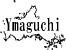 ե꡼ϿǺ Ͽޥåץ1:yamaguchi-map01.gif