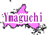 ե꡼ϿǺ Ͽޥåץ1:yamaguchi-map02.gif