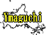 ե꡼ϿǺ Ͽޥåץ1:yamaguchi-map01.gif