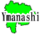 ե꡼ϿǺ Ͽޥåץ1:yamanashi-map05.gif