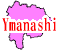 ե꡼ϿǺ Ͽޥåץ1:yamanashi-map08.gif
