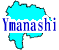 ե꡼ϿǺ Ͽޥåץ1:yamanashi-map09.gif